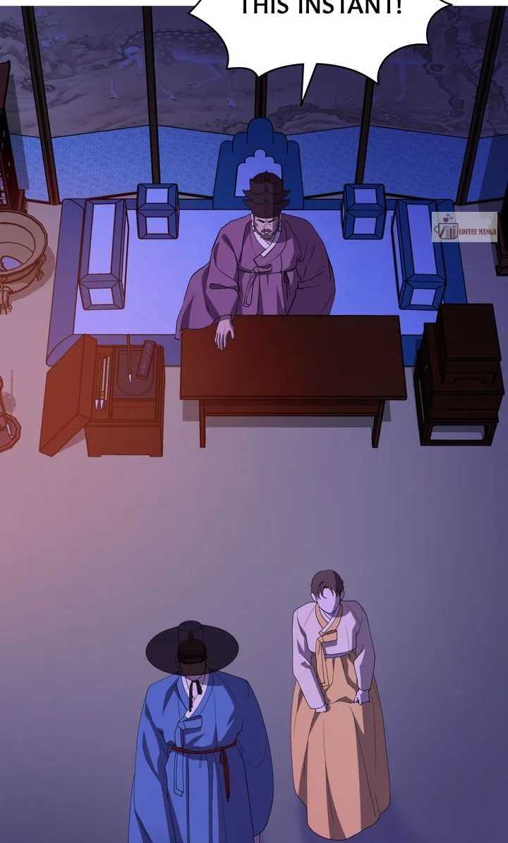 Dear Hong Rang Chapter 45 page 32