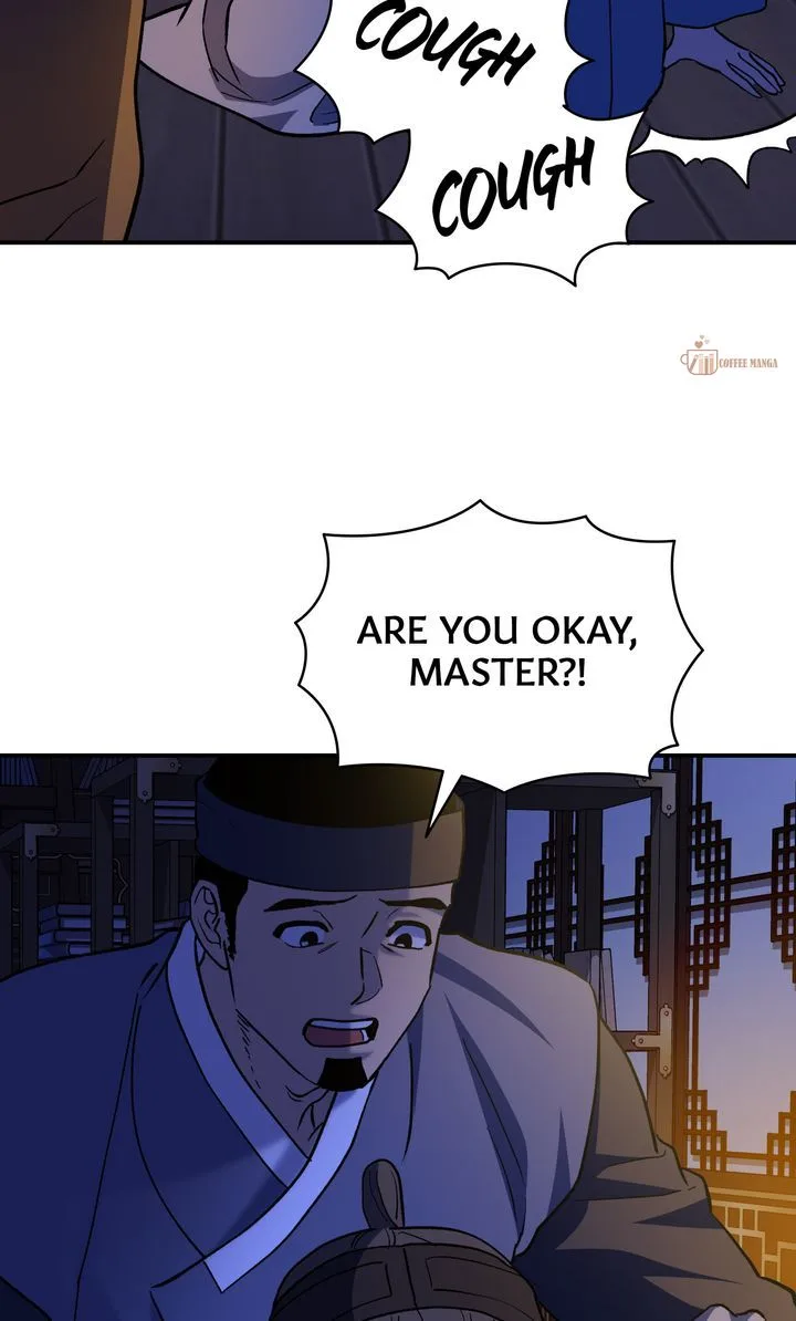 Dear Hong Rang Chapter 45 page 71