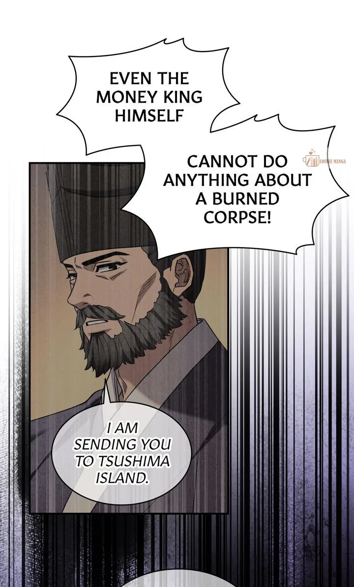 Dear Hong Rang Chapter 45 page 81