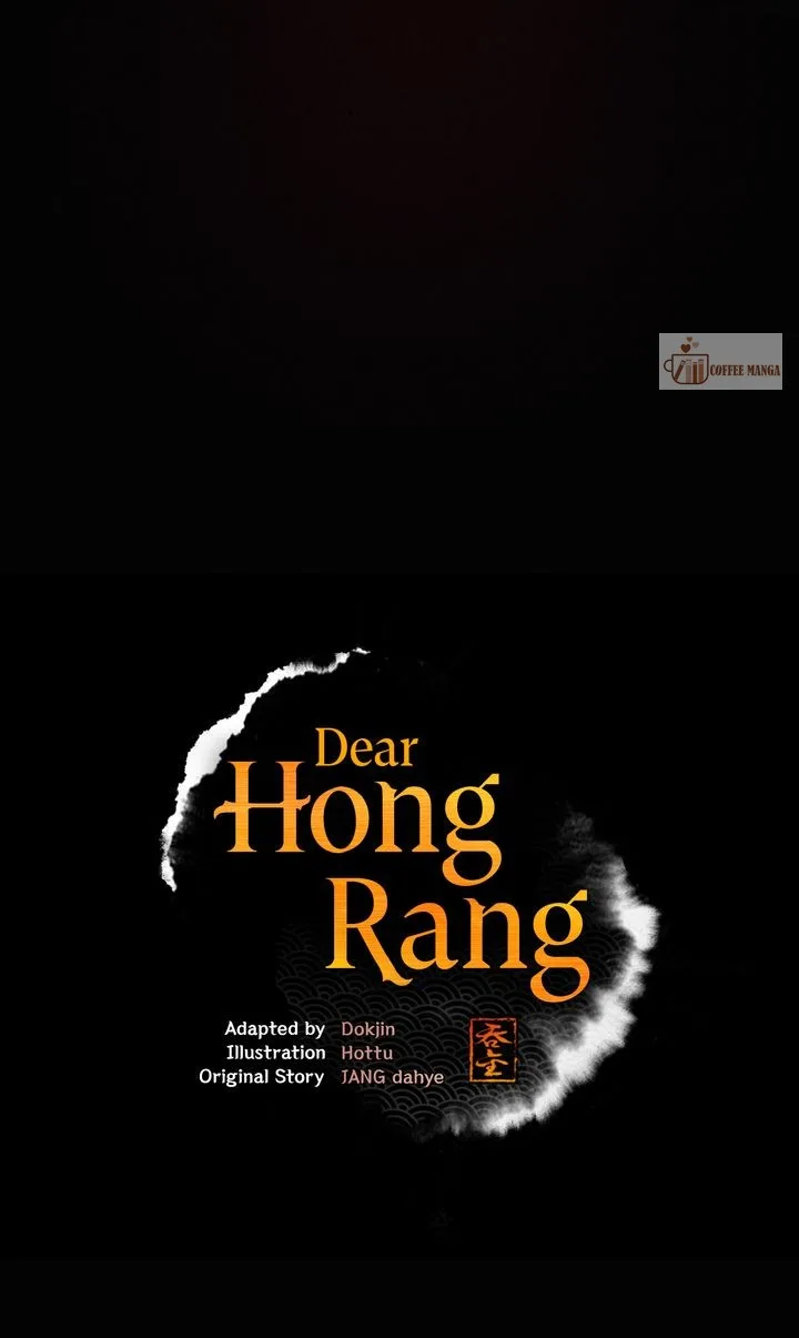 Dear Hong Rang Chapter 44 page 34