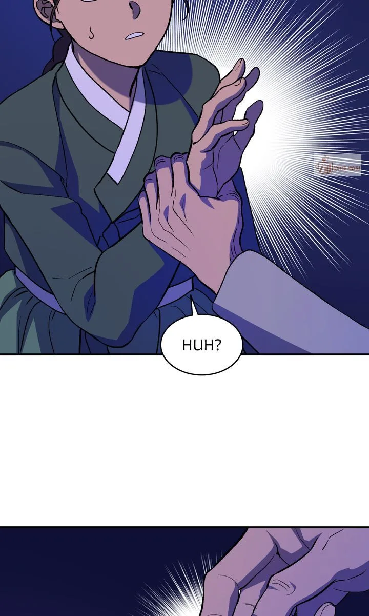 Dear Hong Rang Chapter 49 page 13