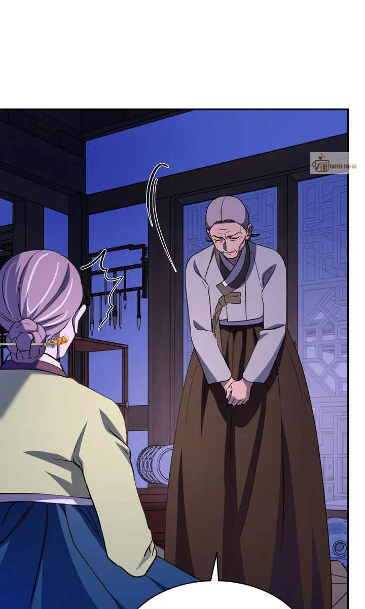 Dear Hong Rang Chapter 49 page 7