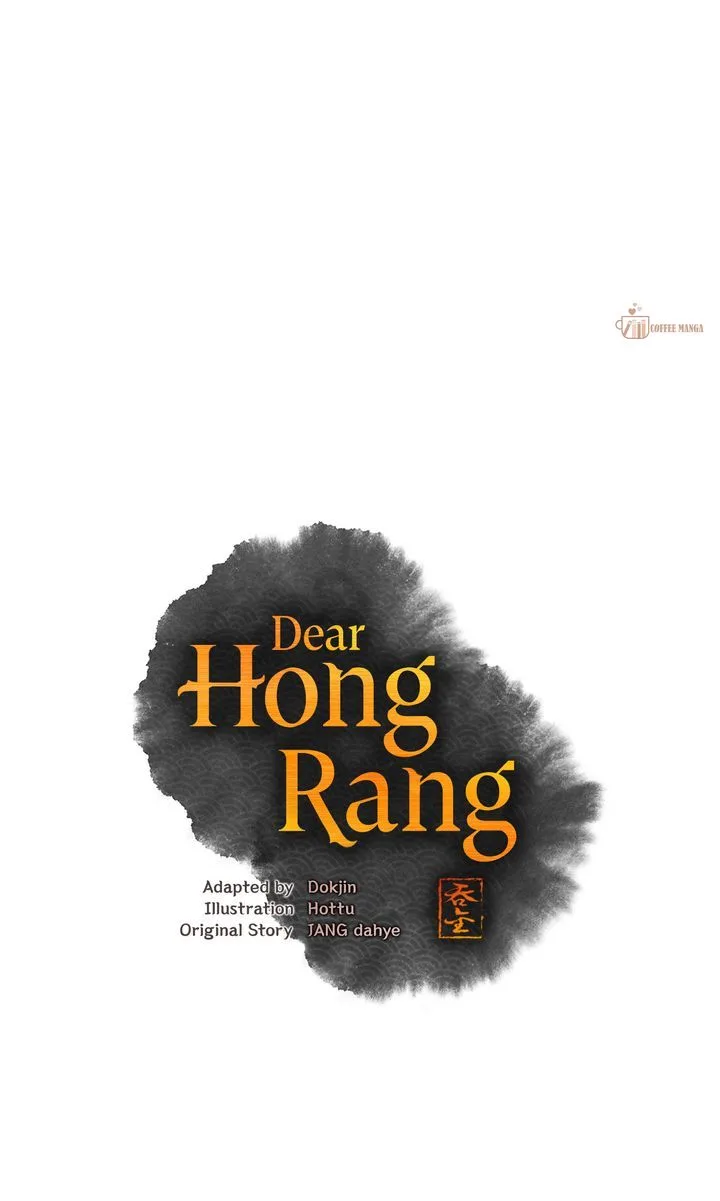 Dear Hong Rang Chapter 49 page 20