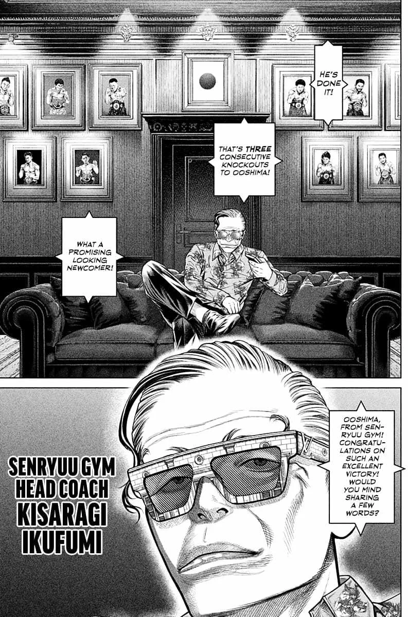 Genikasuri Chapter 2 page 10