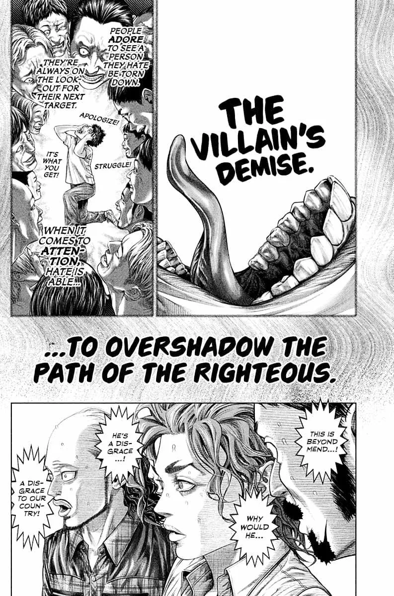 Genikasuri Chapter 2 page 5