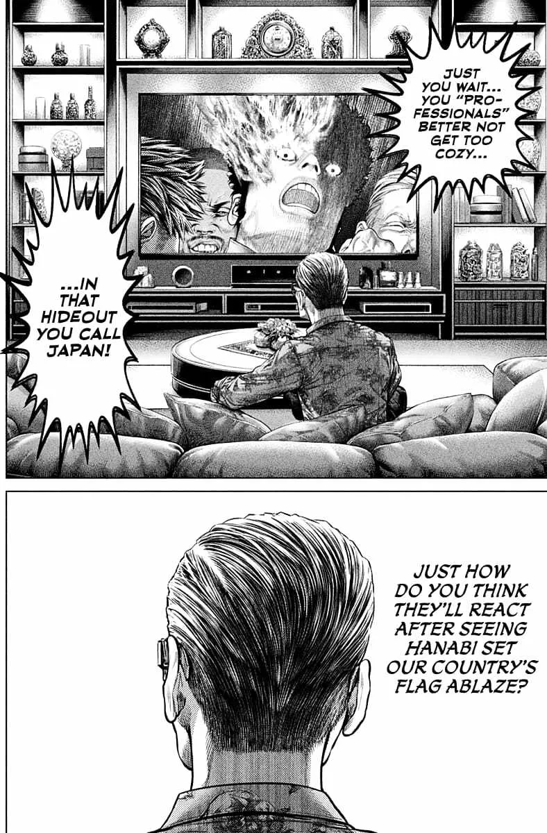 Genikasuri Chapter 2 page 13