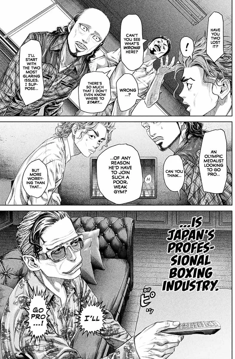 Genikasuri Chapter 2 page 12