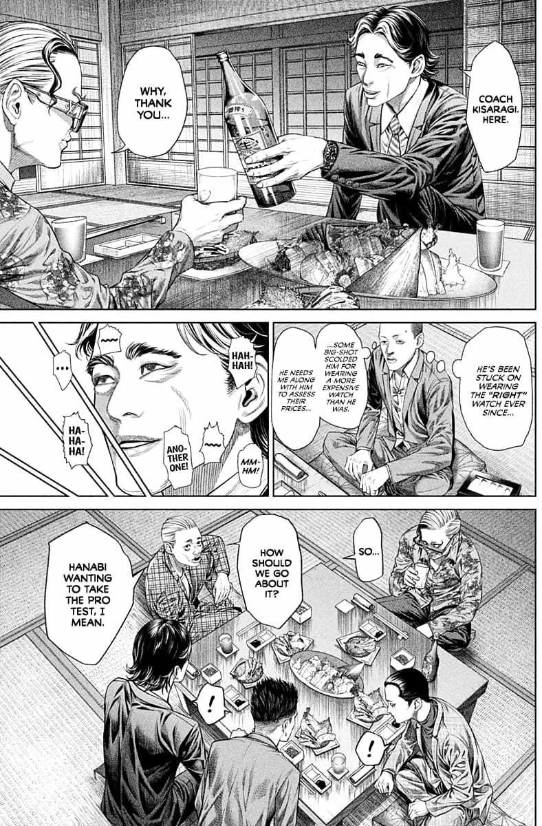 Genikasuri Chapter 2 page 24
