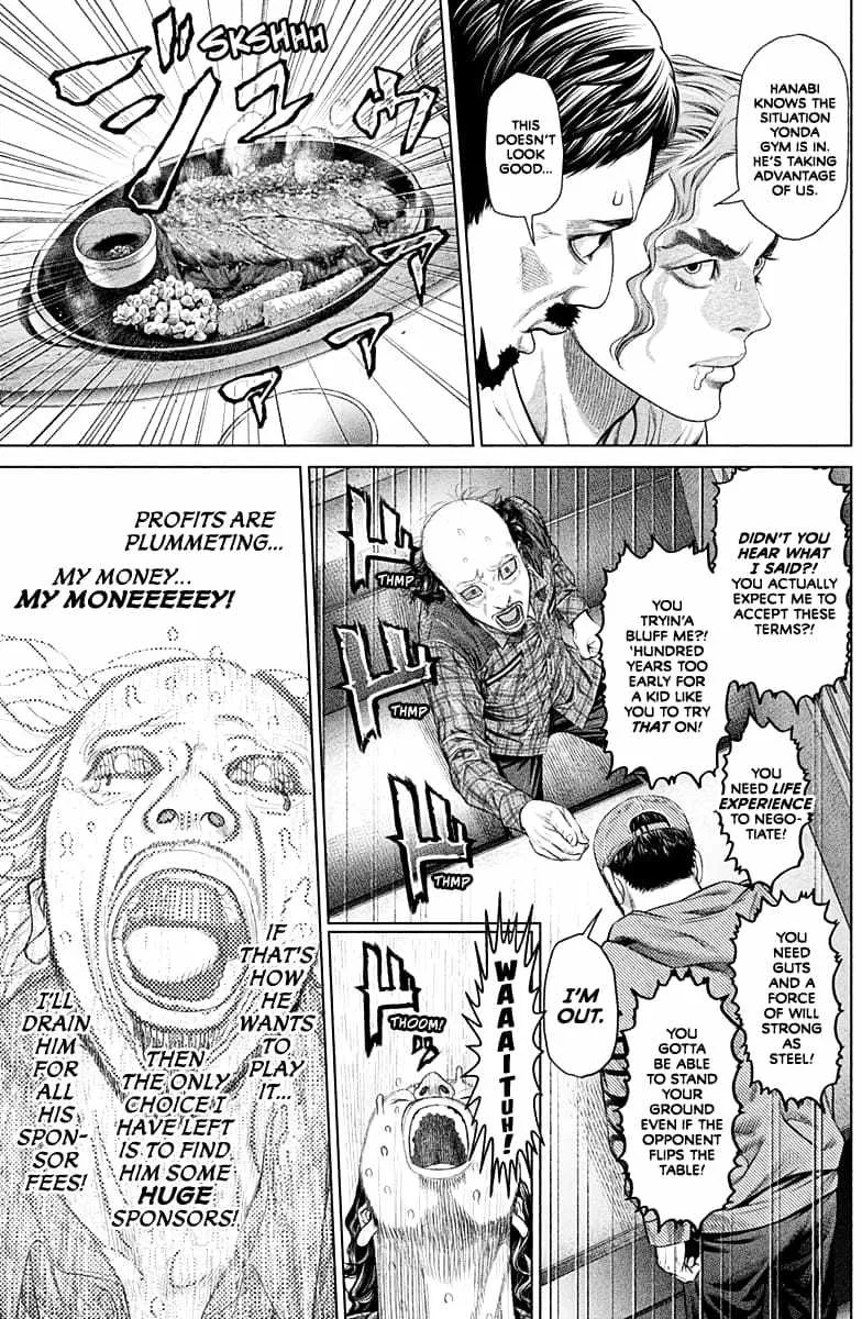 Genikasuri Chapter 2 page 34