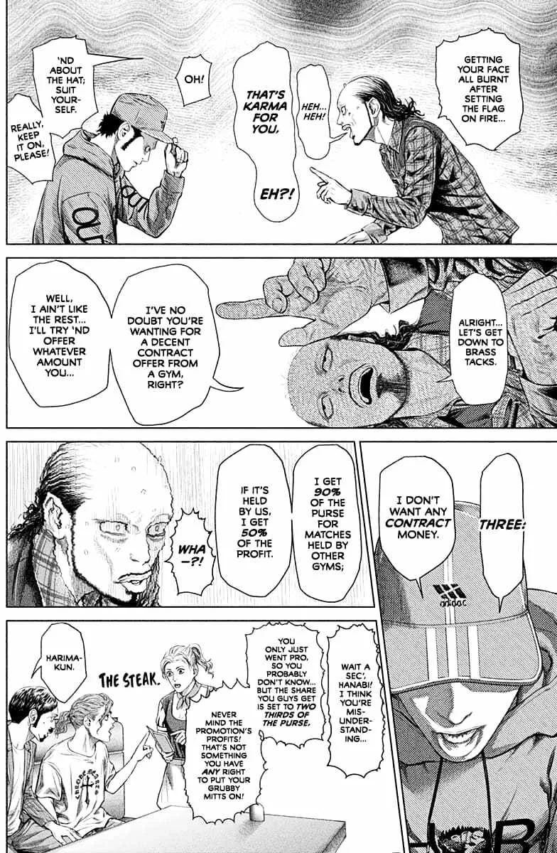 Genikasuri Chapter 2 page 33