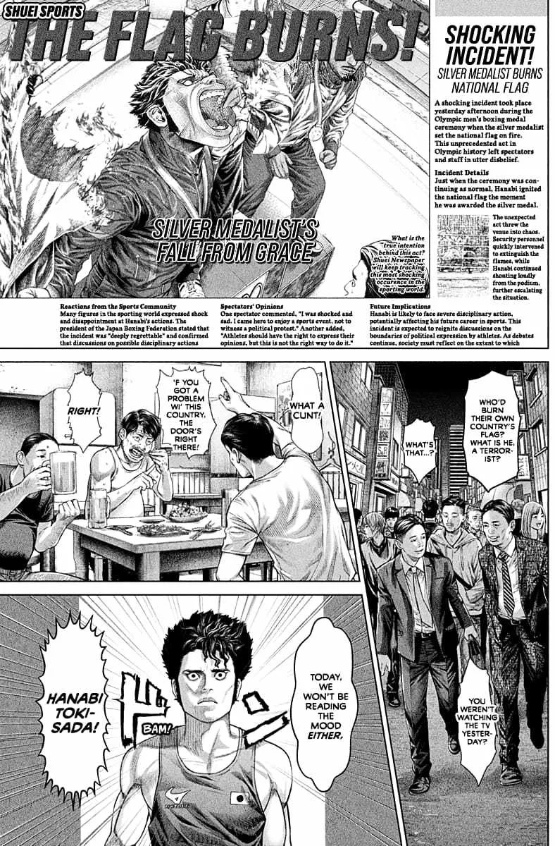 Genikasuri Chapter 2 page 18