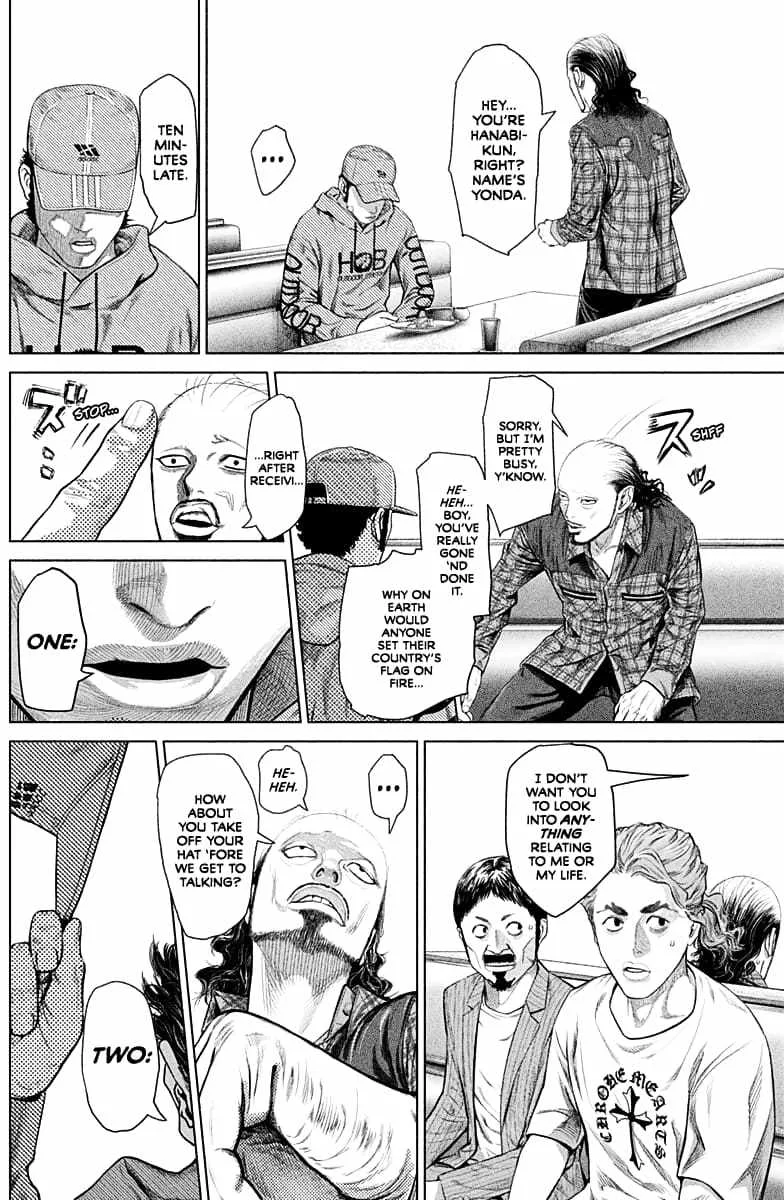 Genikasuri Chapter 2 page 31