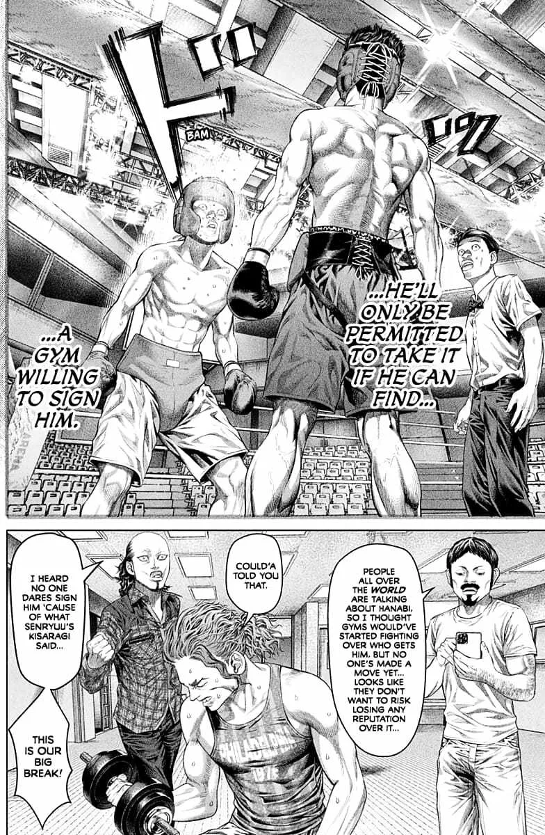 Genikasuri Chapter 2 page 29