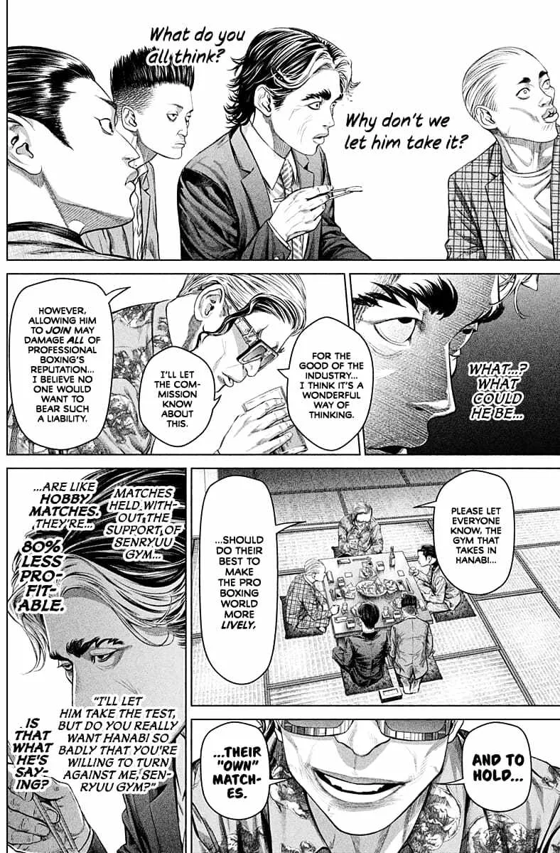 Genikasuri Chapter 2 page 27