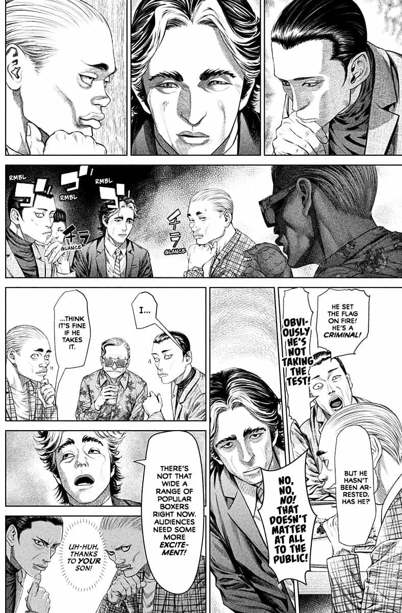 Genikasuri Chapter 2 page 25