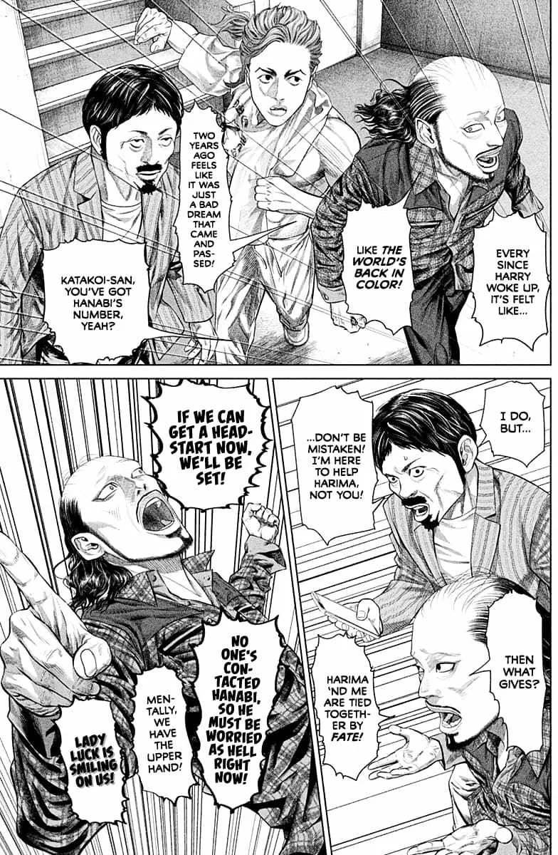 Genikasuri Chapter 2 page 30