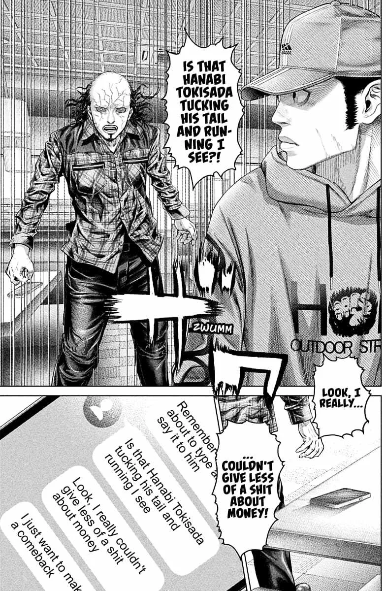 Genikasuri Chapter 2 page 40