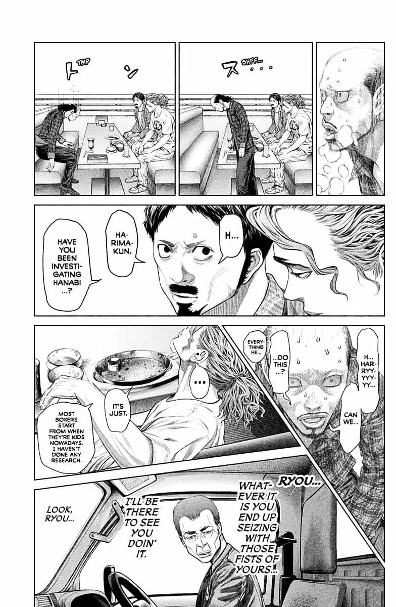 Genikasuri Chapter 2 page 44