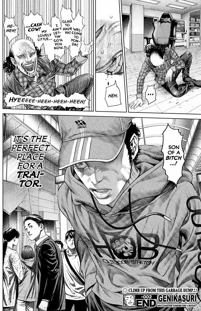 Genikasuri Chapter 2 page 49