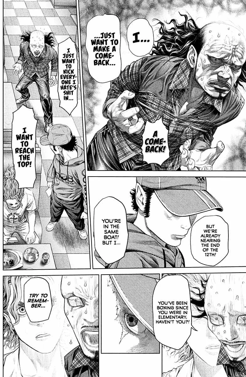 Genikasuri Chapter 2 page 41