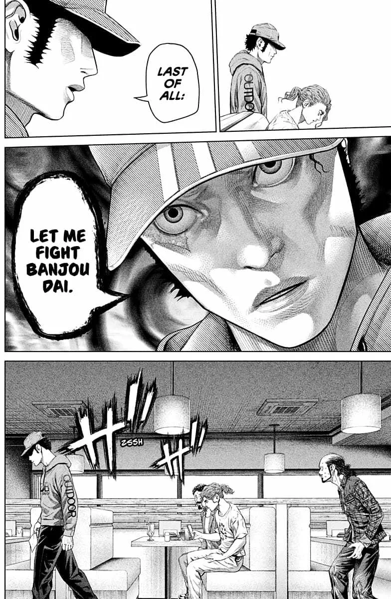 Genikasuri Chapter 2 page 43
