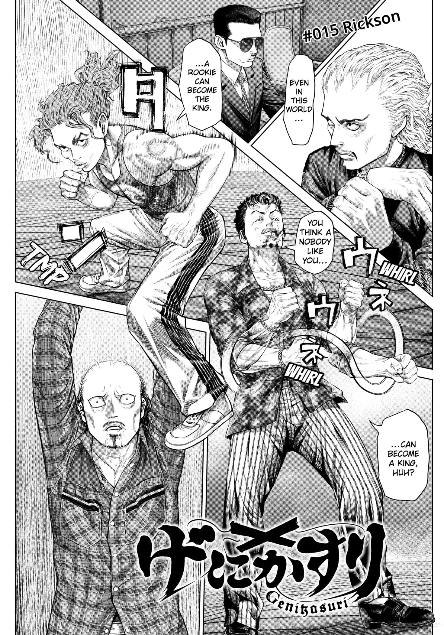 Genikasuri Chapter 15 page 1