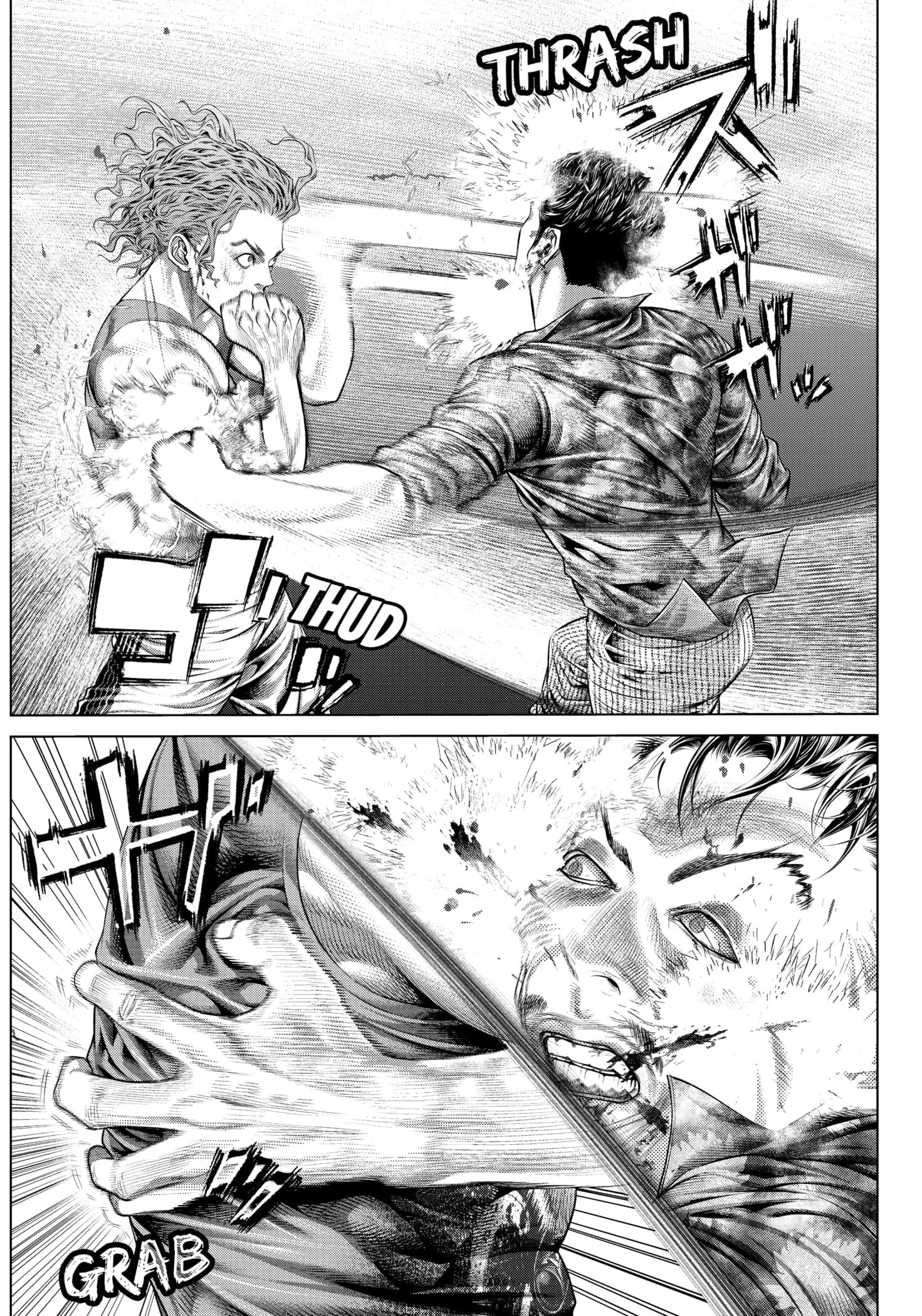 Genikasuri Chapter 15 page 10