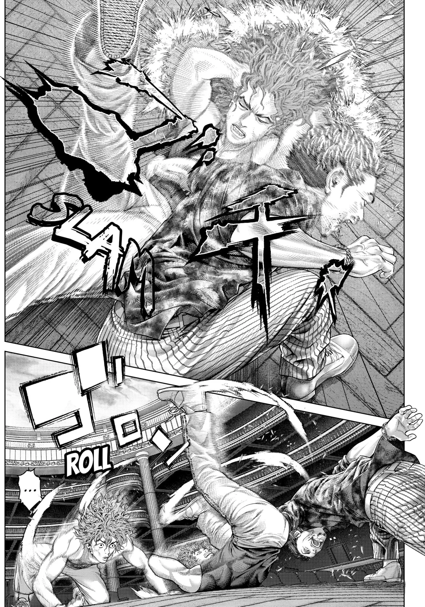 Genikasuri Chapter 15 page 14