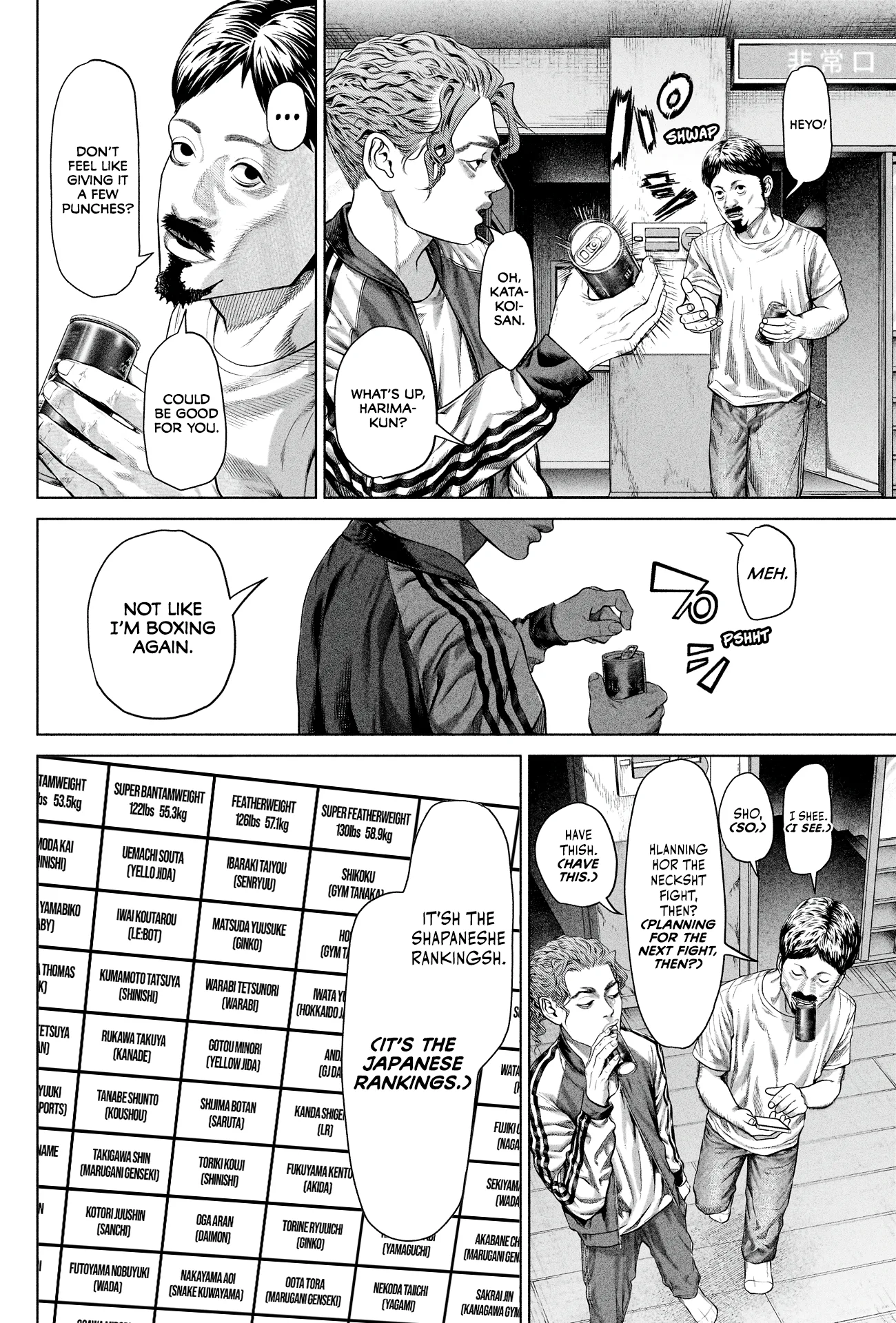 Genikasuri Chapter 8 page 2