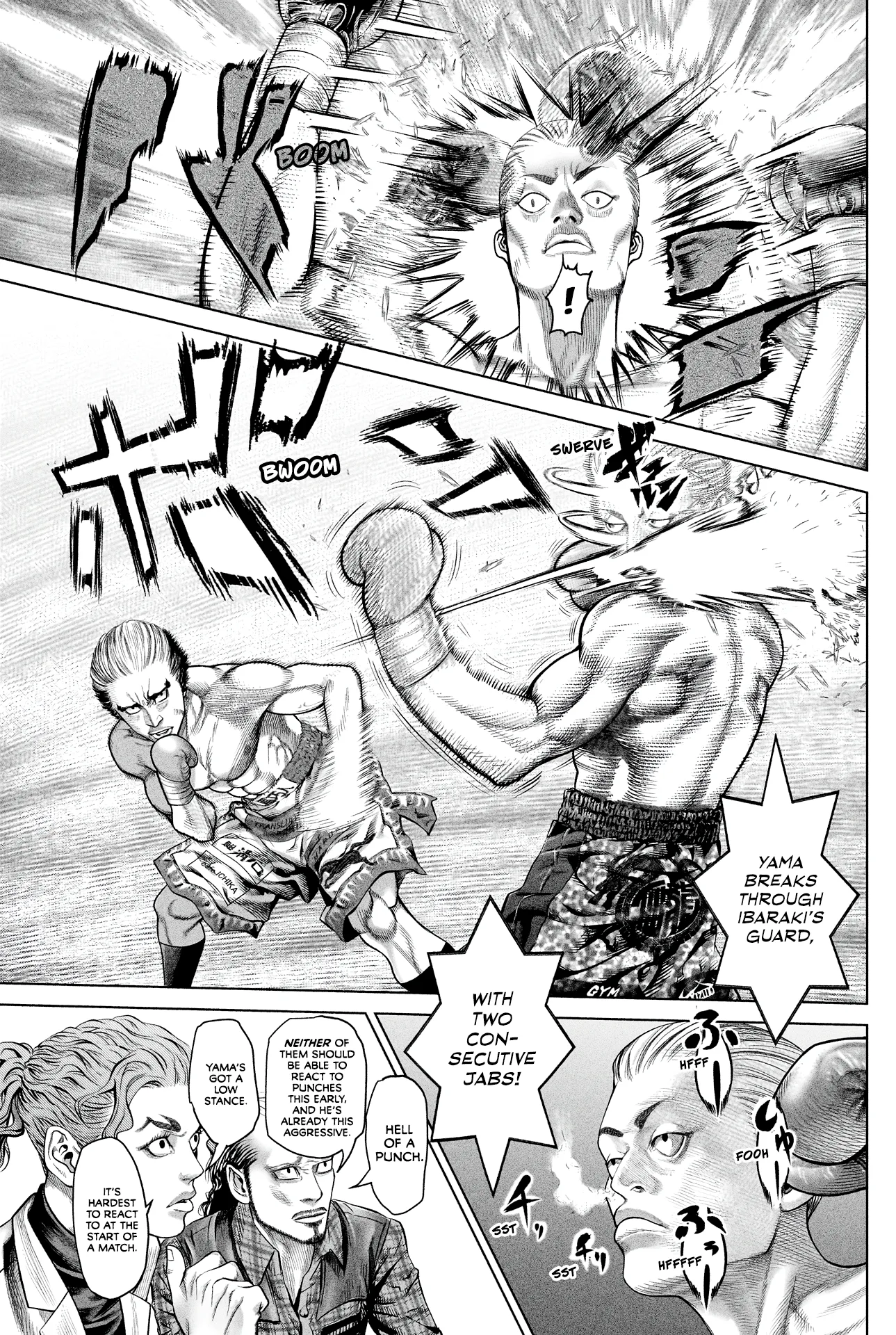 Genikasuri Chapter 8 page 7
