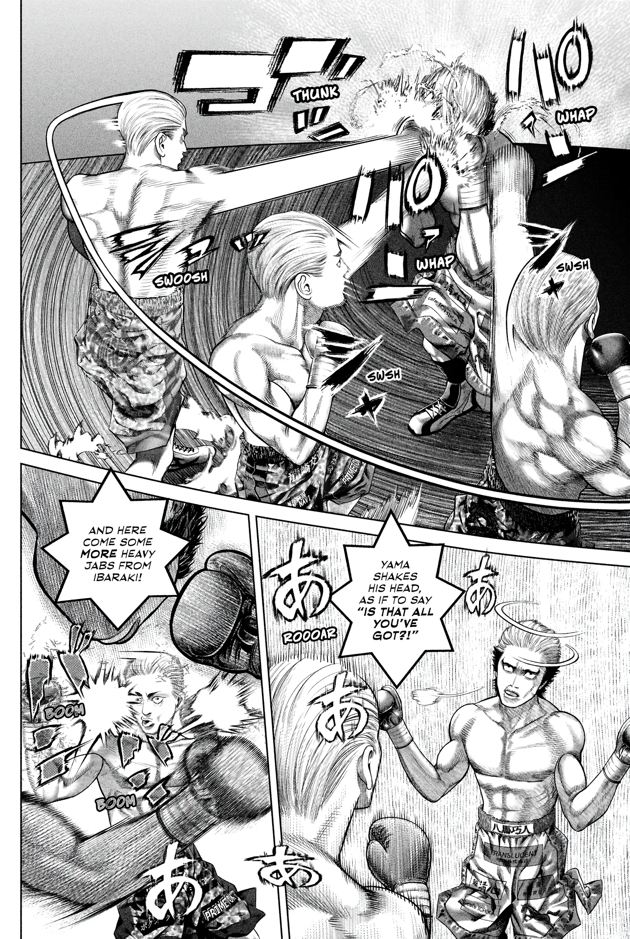 Genikasuri Chapter 8 page 8