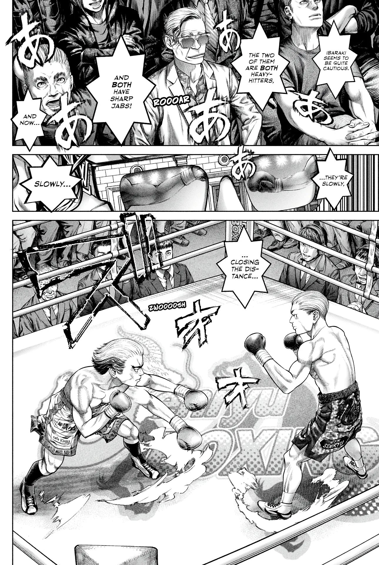 Genikasuri Chapter 8 page 6