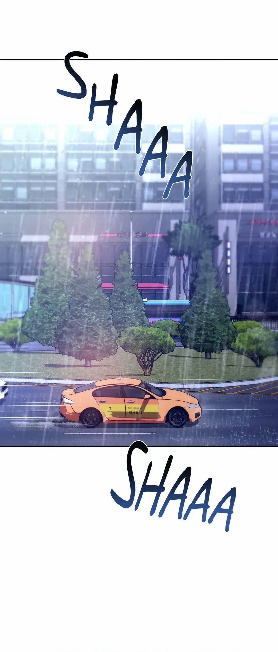Dear Stranger Chapter 42 page 6