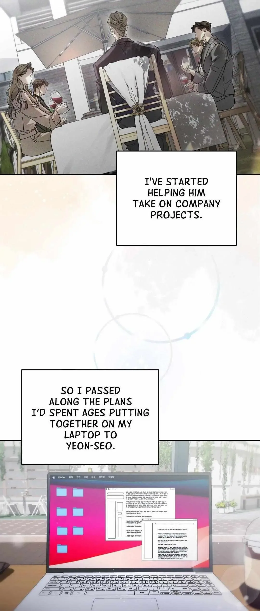 Dear Stranger Chapter 40 page 14