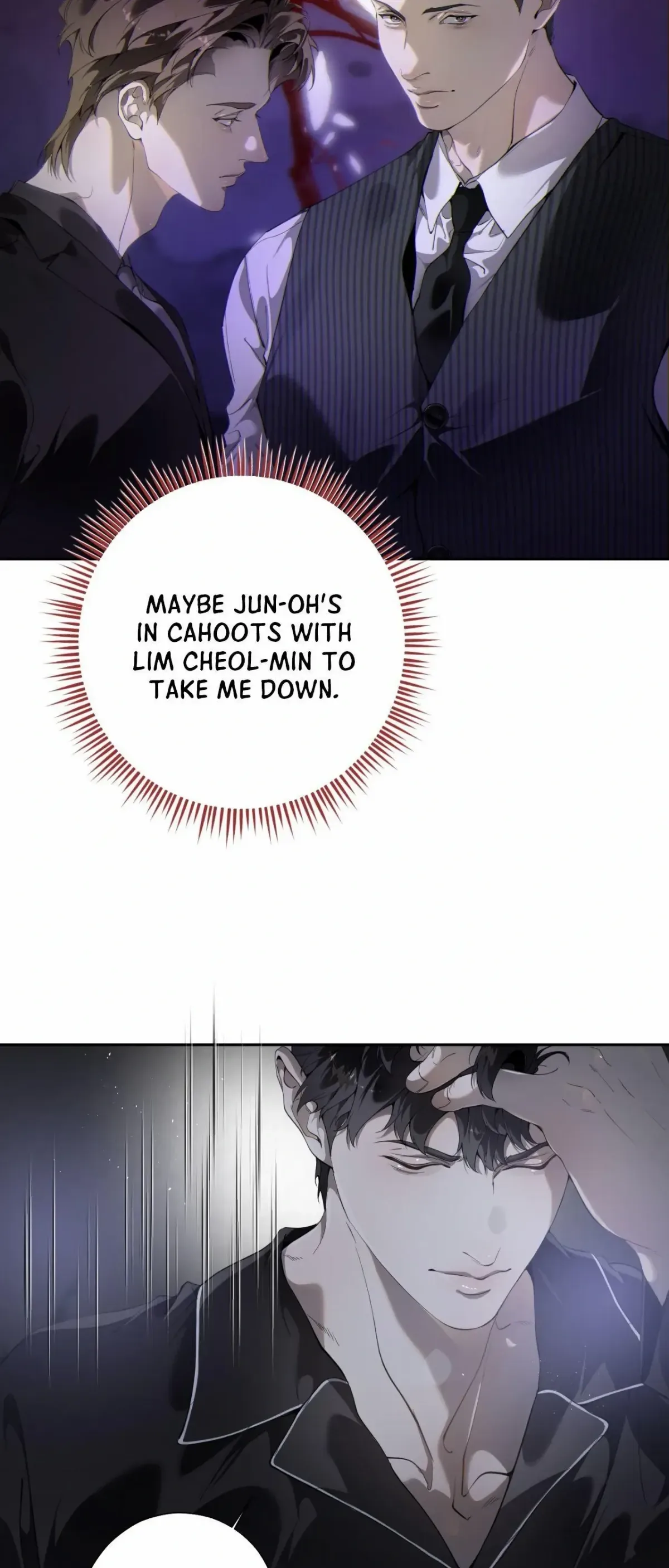Dear Stranger Chapter 53 page 6