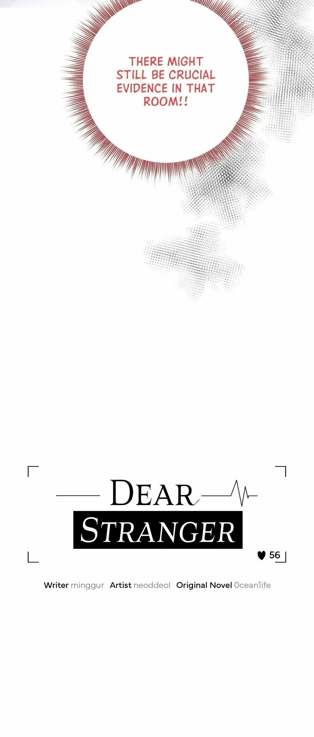 Dear Stranger Chapter 56 page 6