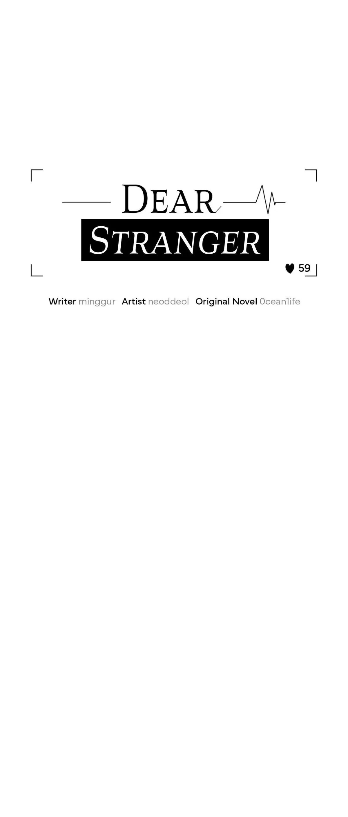 Dear Stranger Chapter 59 page 14