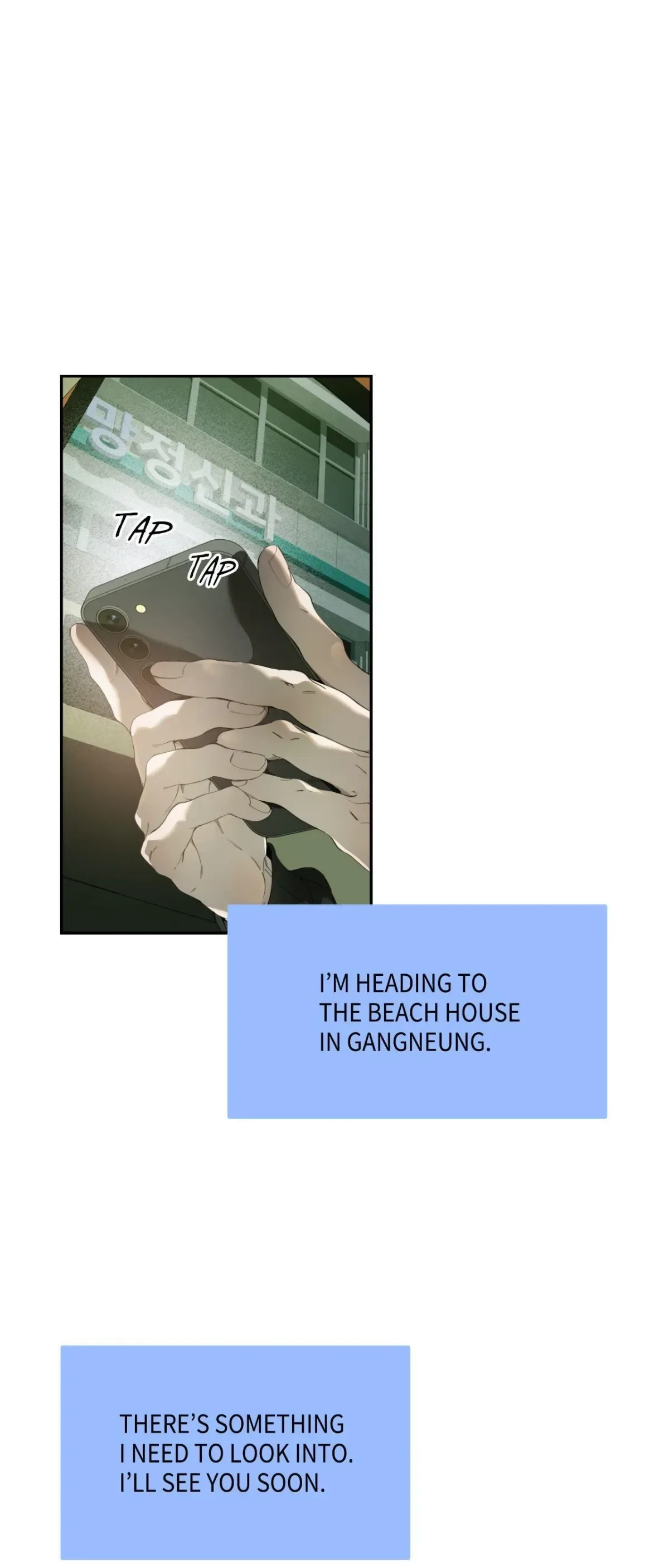 Dear Stranger Chapter 56 page 43