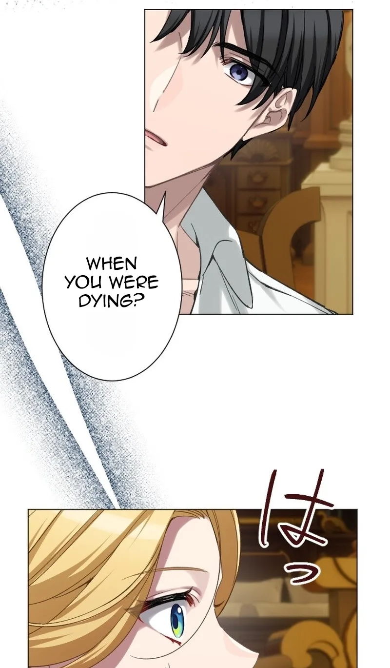 Dear Husband, I’ll Earn Money and Get a Divorce! Chapter 33 page 3