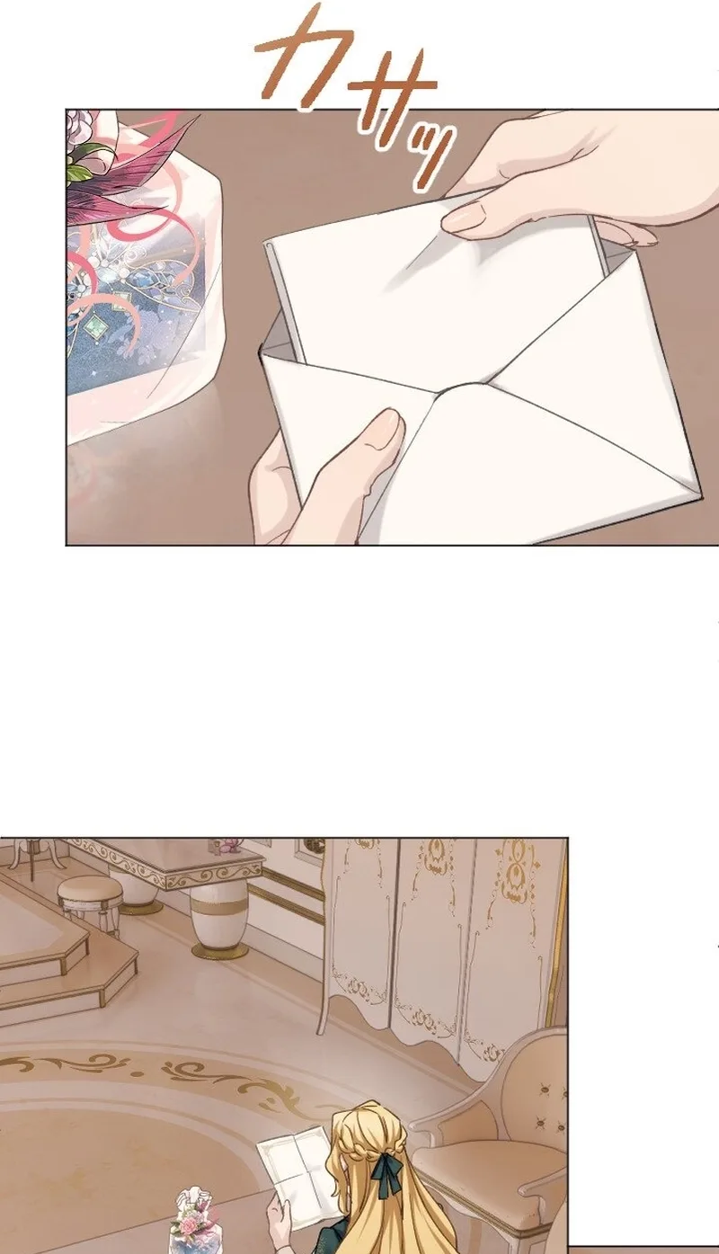 Dear Husband, I’ll Earn Money and Get a Divorce! Chapter 33 page 11