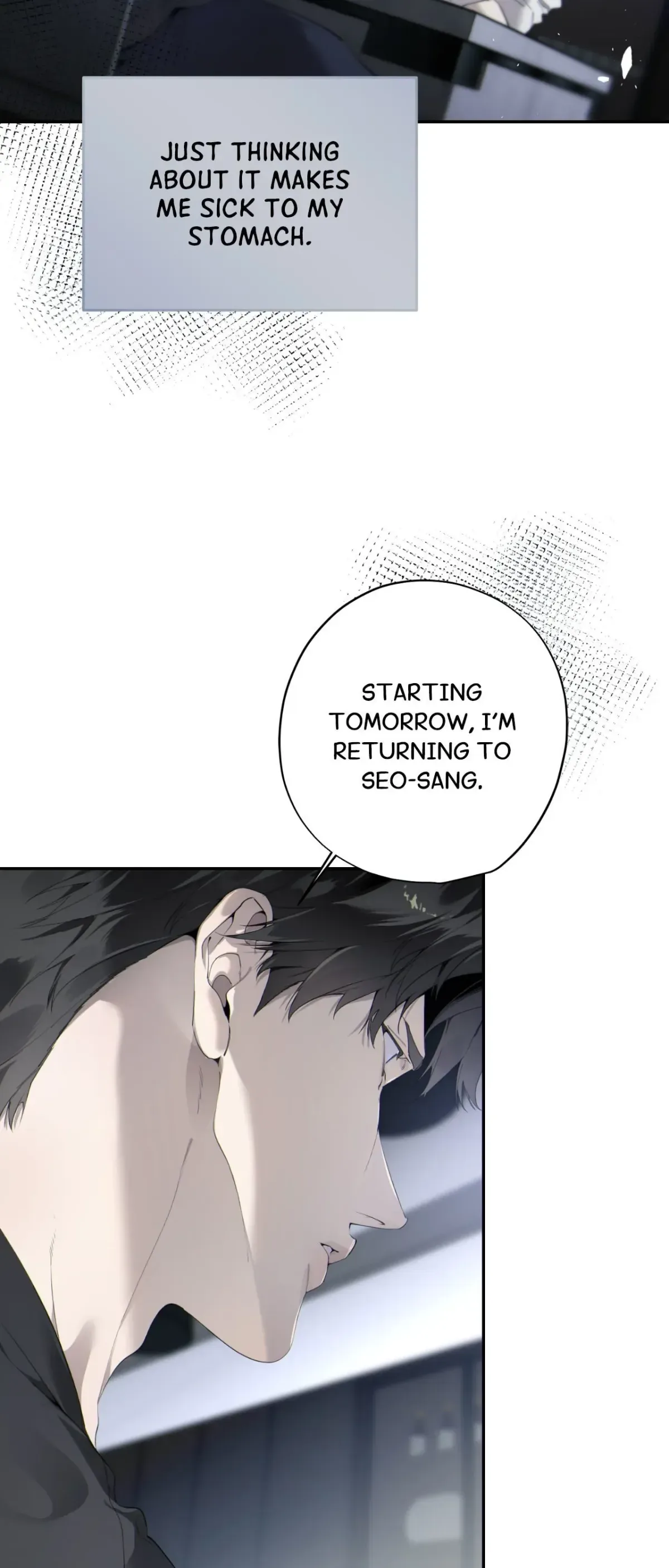 Dear Stranger Chapter 61 page 42