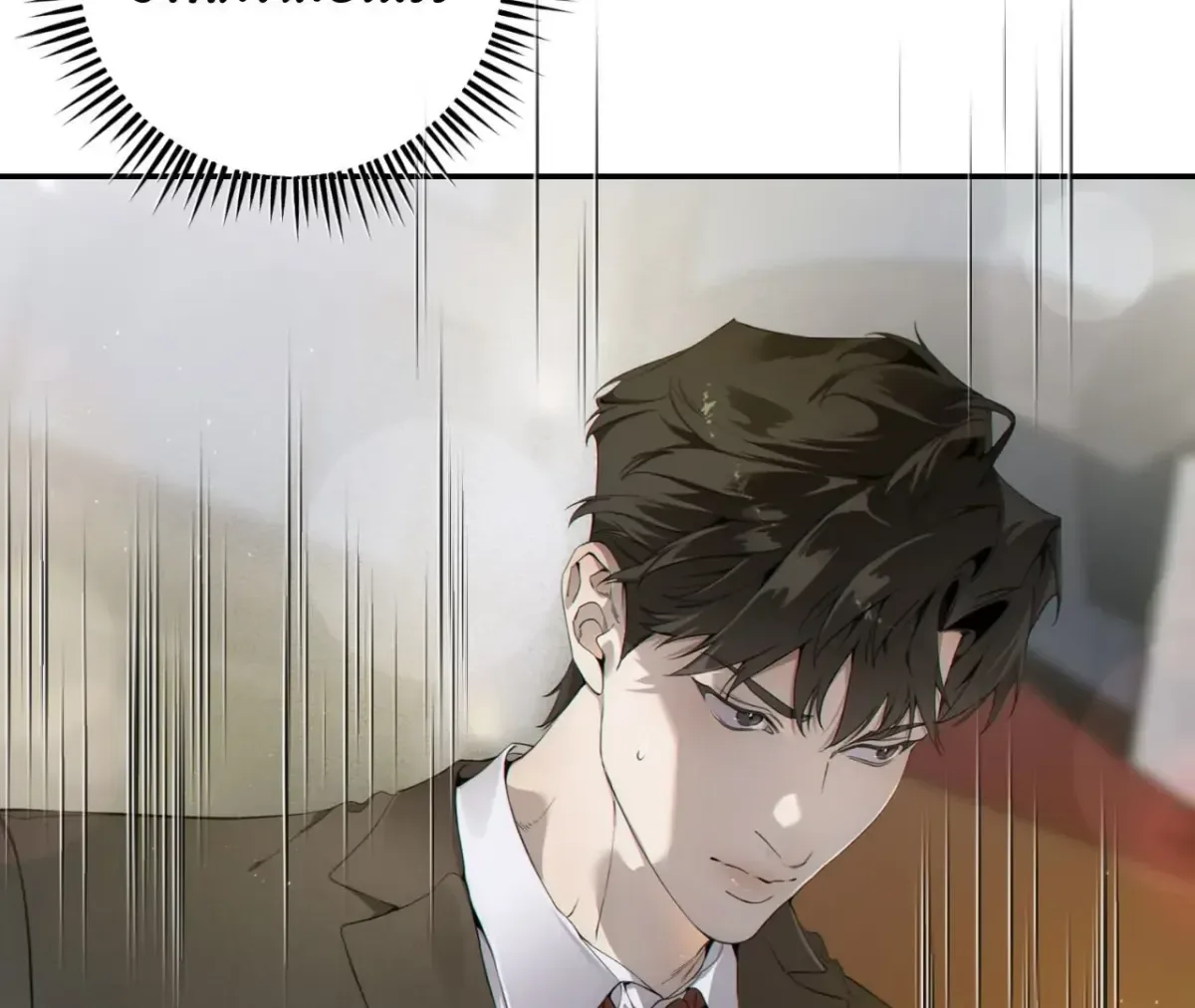 Dear Stranger Chapter 62 page 91