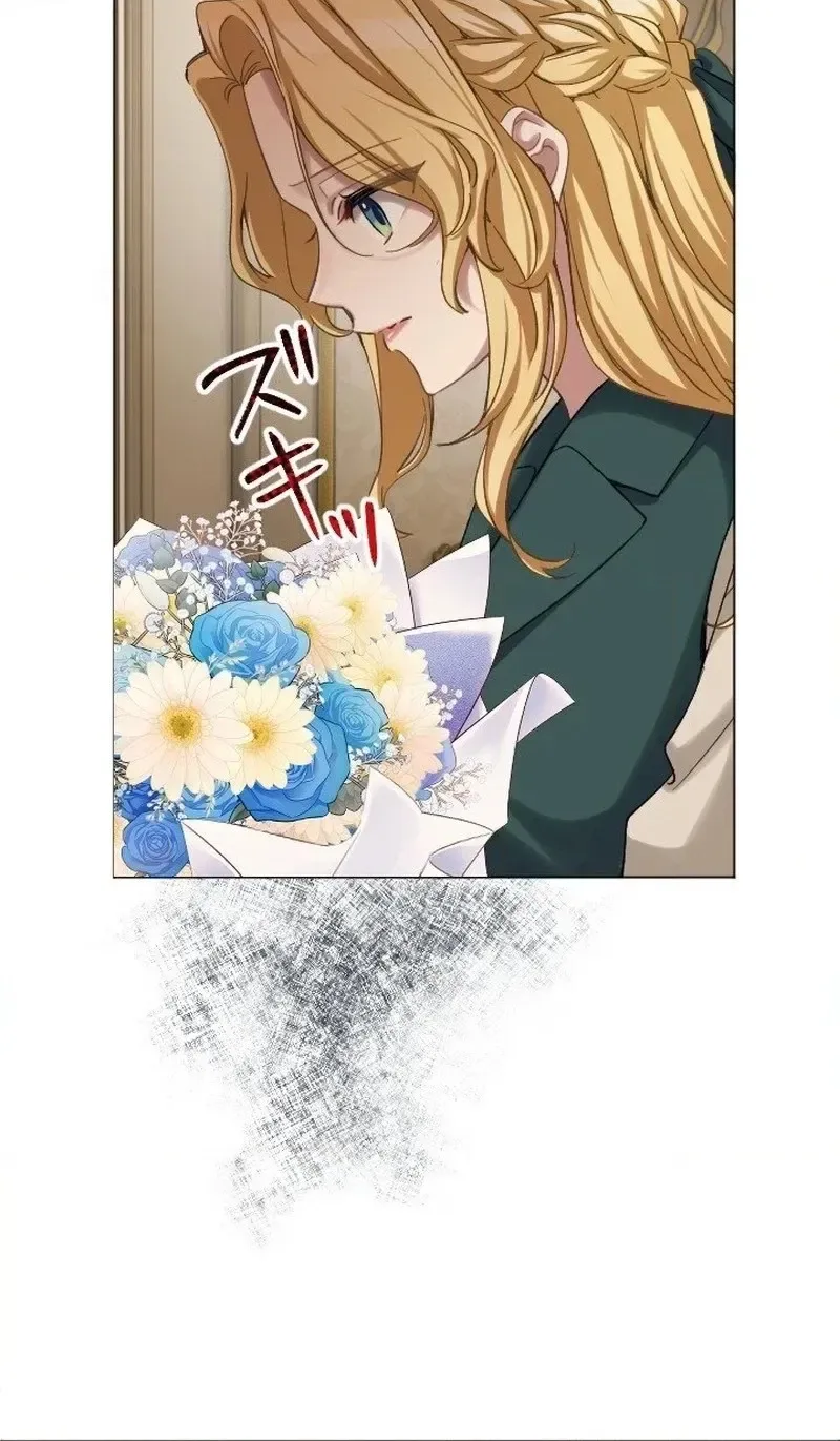 Dear Husband, I’ll Earn Money and Get a Divorce! Chapter 33 page 30