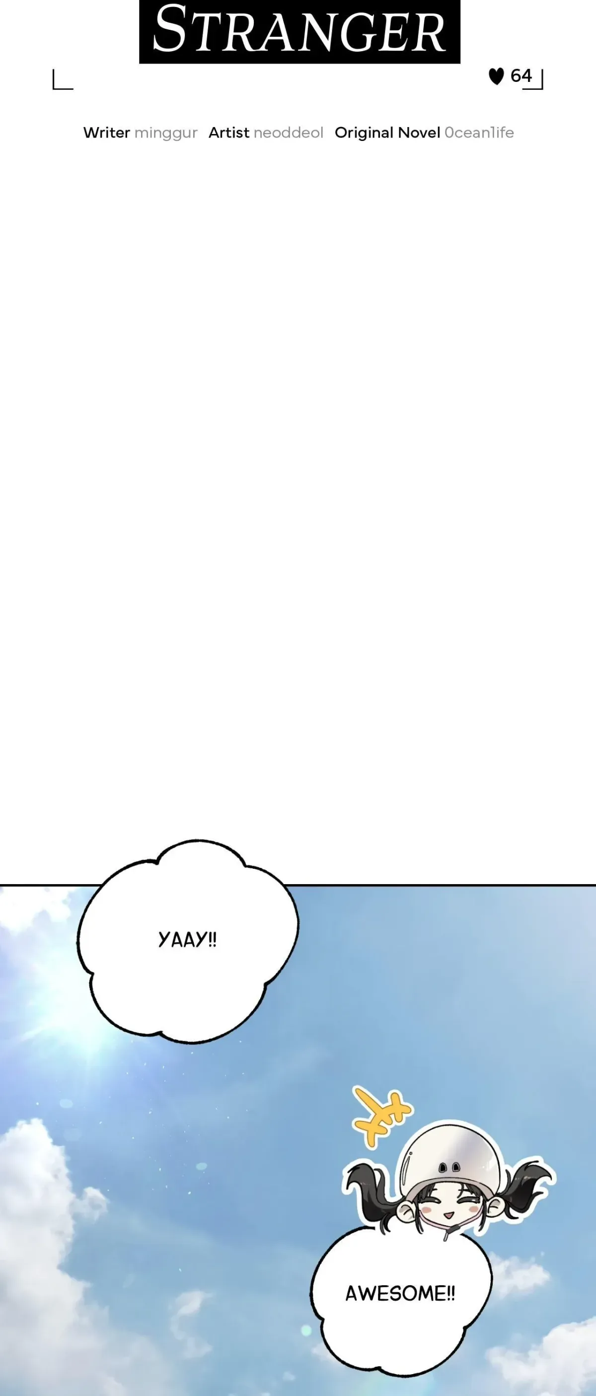 Dear Stranger Chapter 64 page 25