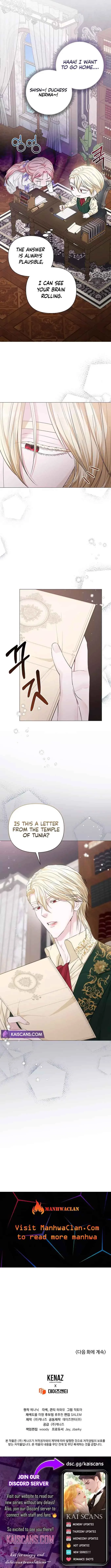 Dear Villainous Husband, the One to be Obsessed with is Over There Chapter 15 page 14