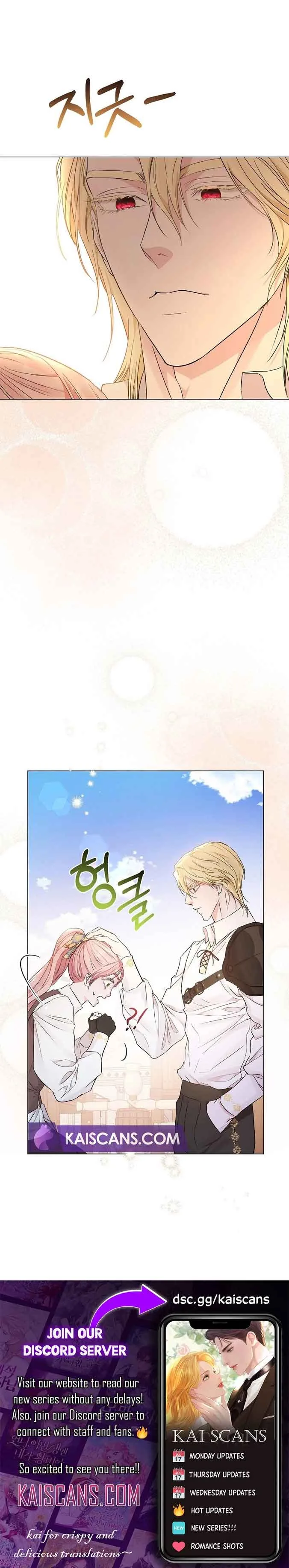 Dear Villainous Husband, the One to be Obsessed with is Over There Chapter 9 page 15