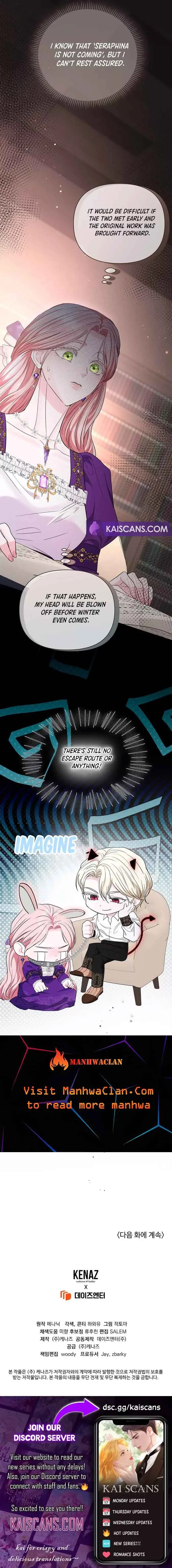 Dear Villainous Husband, the One to be Obsessed with is Over There Chapter 18 page 14