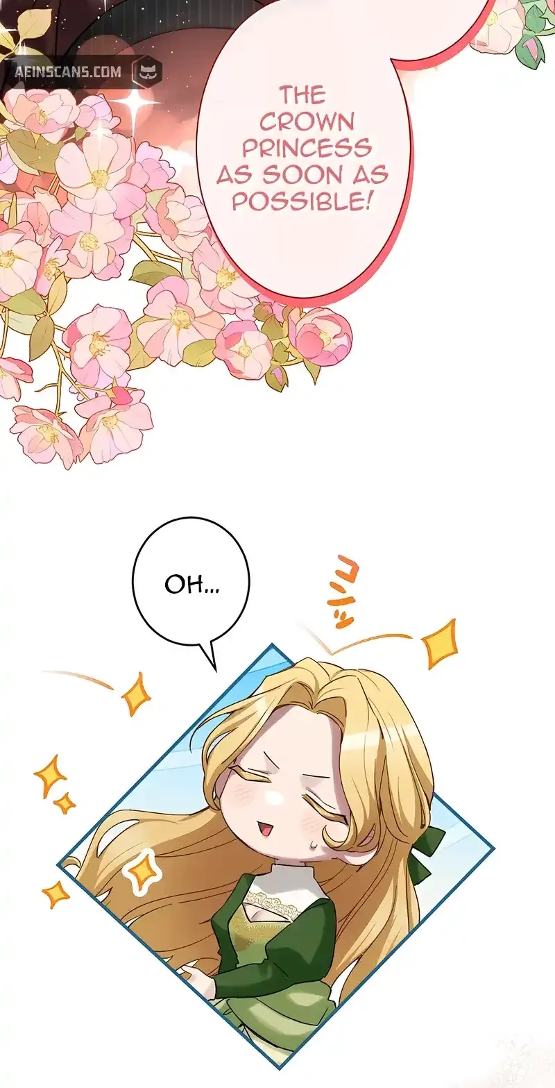 Dear Husband, I’ll Earn Money and Get a Divorce! Chapter 28 page 7