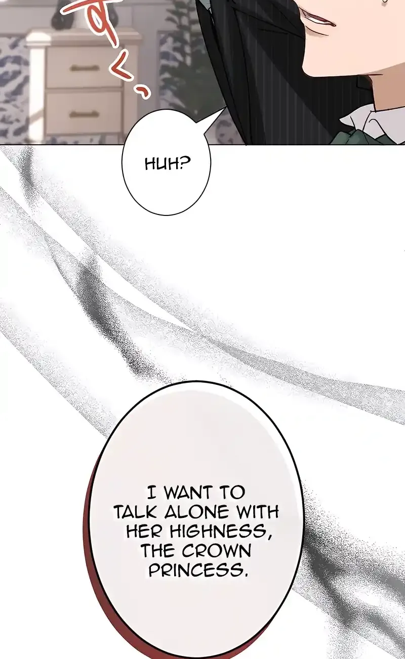 Dear Husband, I’ll Earn Money and Get a Divorce! Chapter 28 page 51