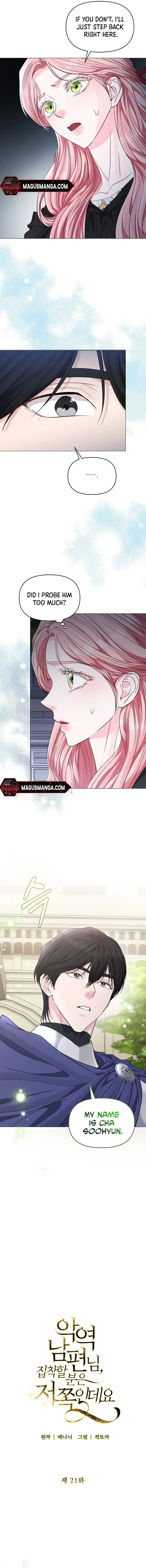 Dear Villainous Husband, the One to be Obsessed with is Over There Chapter 21 page 5